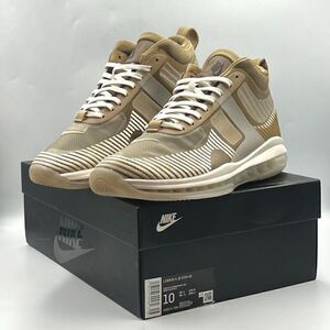 Nike John Elliott x LeBron Icon QS 'Parachute Beige'